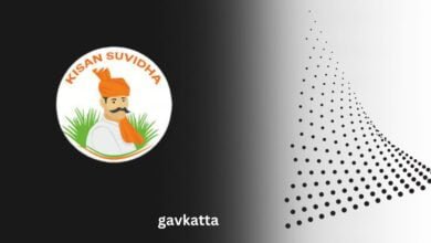 Kisan Suvidha A Smart App for Farmers